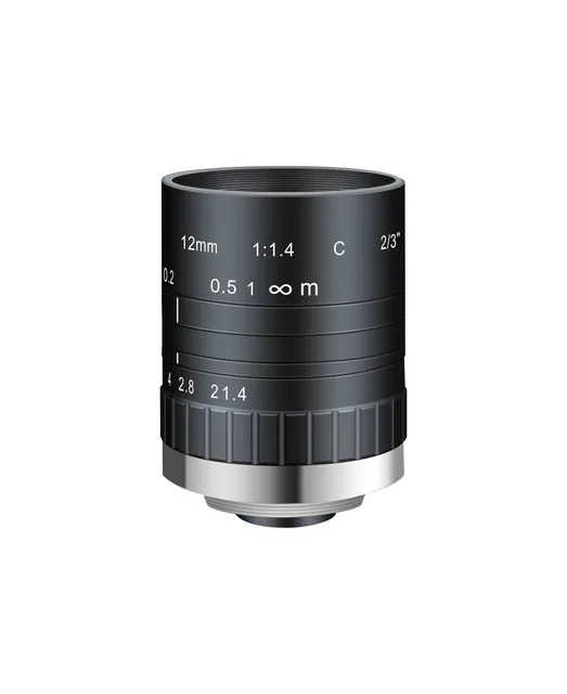 12.5mm SWIR Lens (900 - 1700 nm)